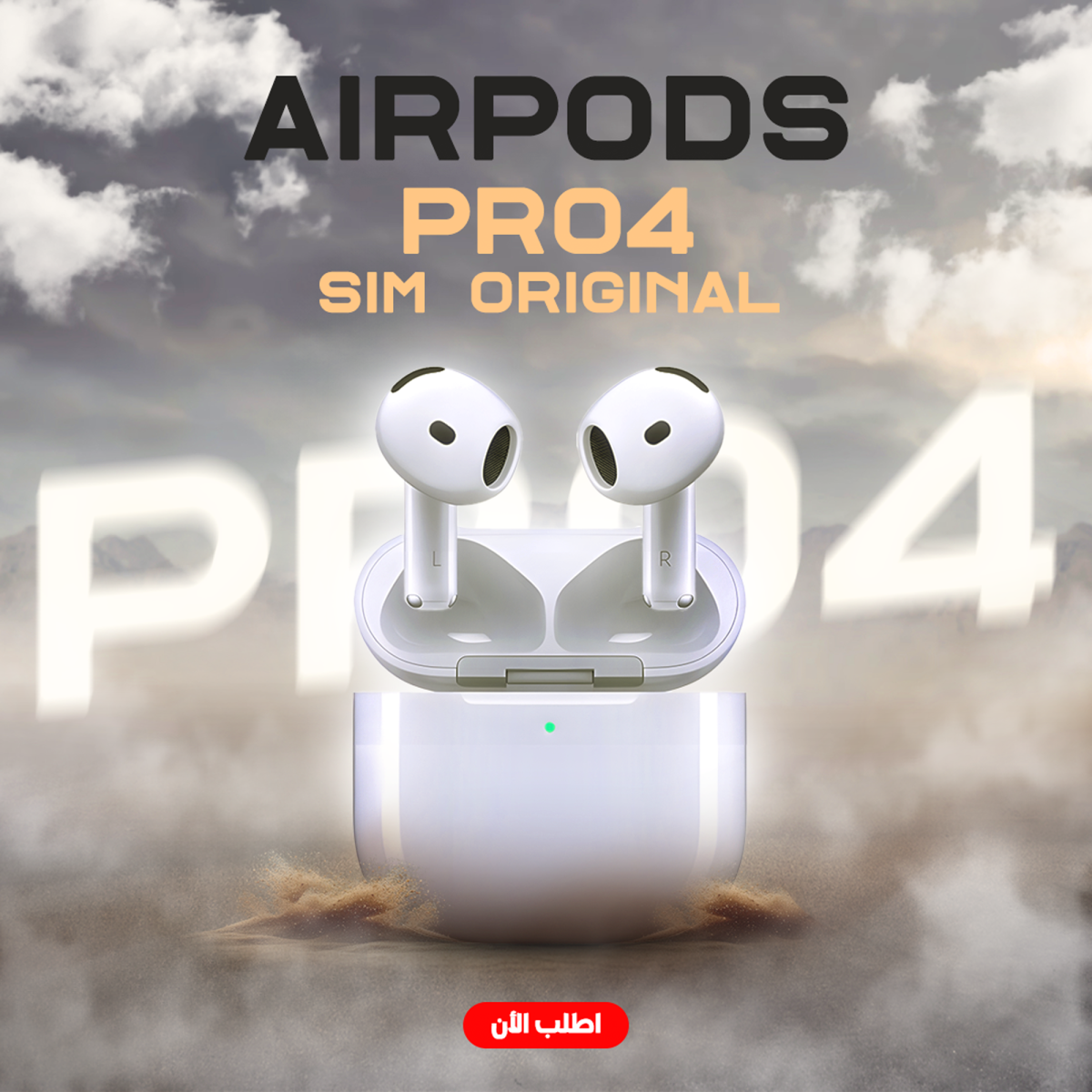 77bee3ab-725c-4ebb-915d-d76b6bb86c25.png • Airpods pro 4 sim original - الصورة 2