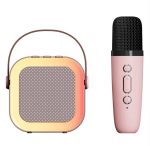 الصب الكاريوكي الترند + 1 مايك هديه - الصورة 2